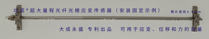 BNYB-MX-49-FC-danduan-fix01